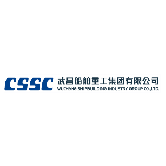 武昌船舶重工集團(tuán)有限公司