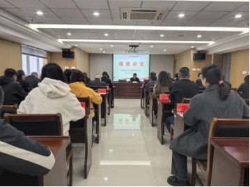 崇德向善、助人為樂(lè) ——汽運(yùn)公司開(kāi)展道德講堂活動(dòng)
