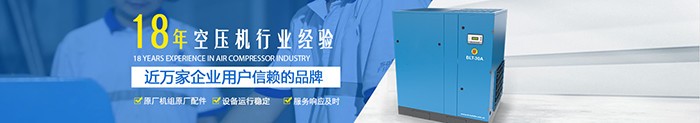 公司简介