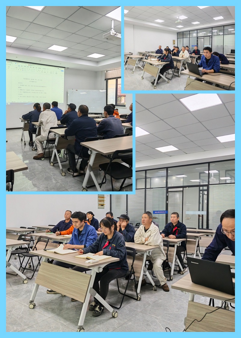 Threefold safeguards for building a quality defense line: self-inspection, mutual inspection, and specialized inspection -- The company conducted a special training session on quality awareness for employees in the spray painting workshop