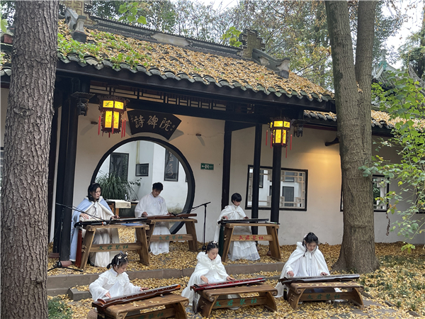 “绿绮流芳”当垆仍是卓文君——成都古琴国际非遗艺术节在邛崃举办
