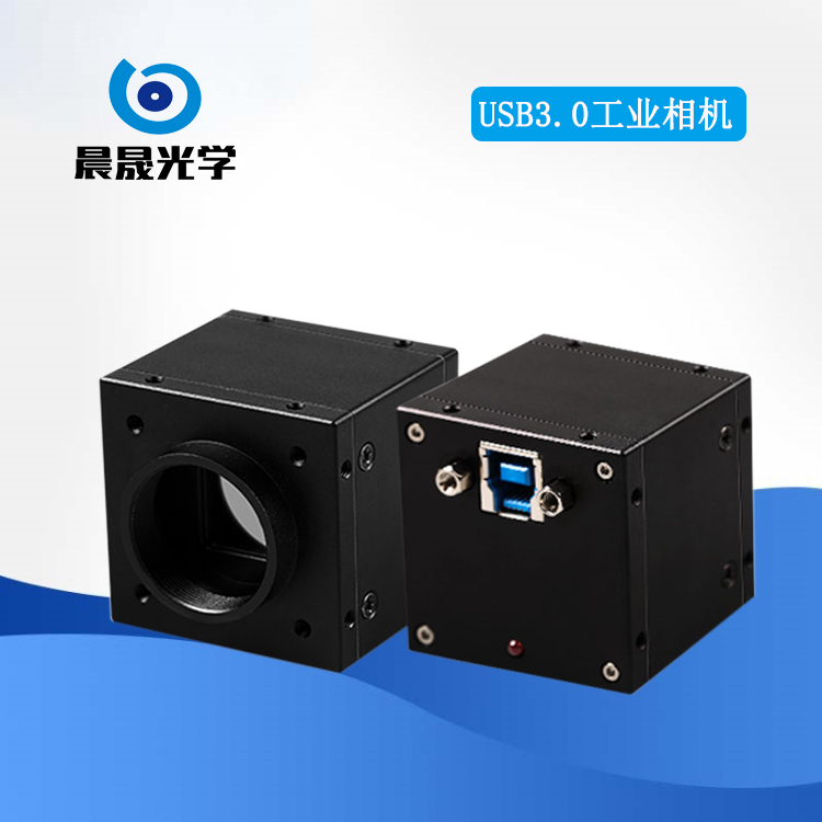 工业相机 SC-U630 高清