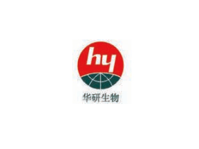 华研生物