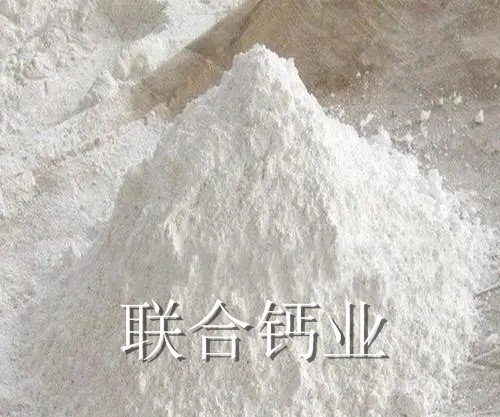 长丰氧化钙产生老化的原因