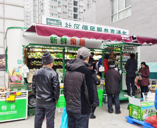 營養早餐,新鮮果蔬
