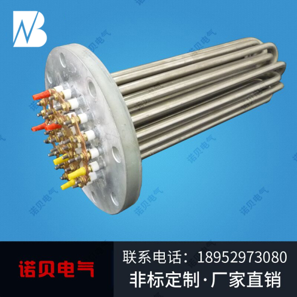 蒸發(fā)器加熱管