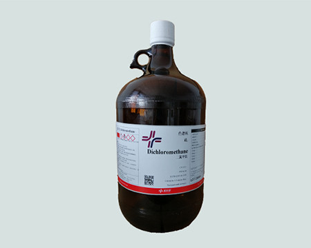 化學試劑的拿取標準及規范