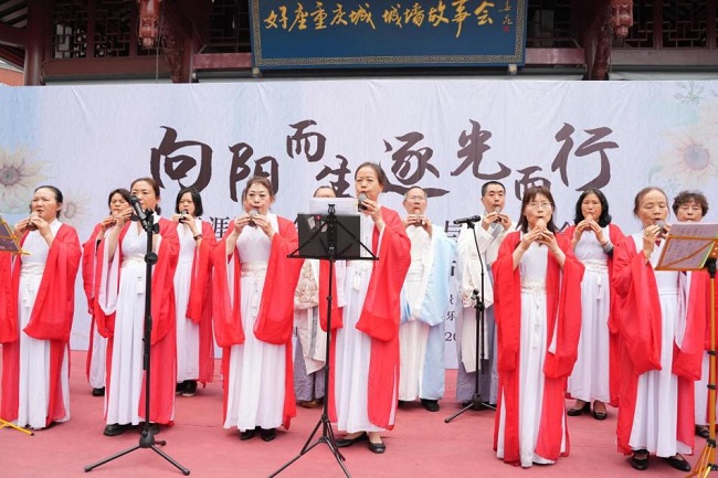 “向阳而生·逐光而行”无涯读书会2024成长与合作大会暨成立四周年活动成功举行