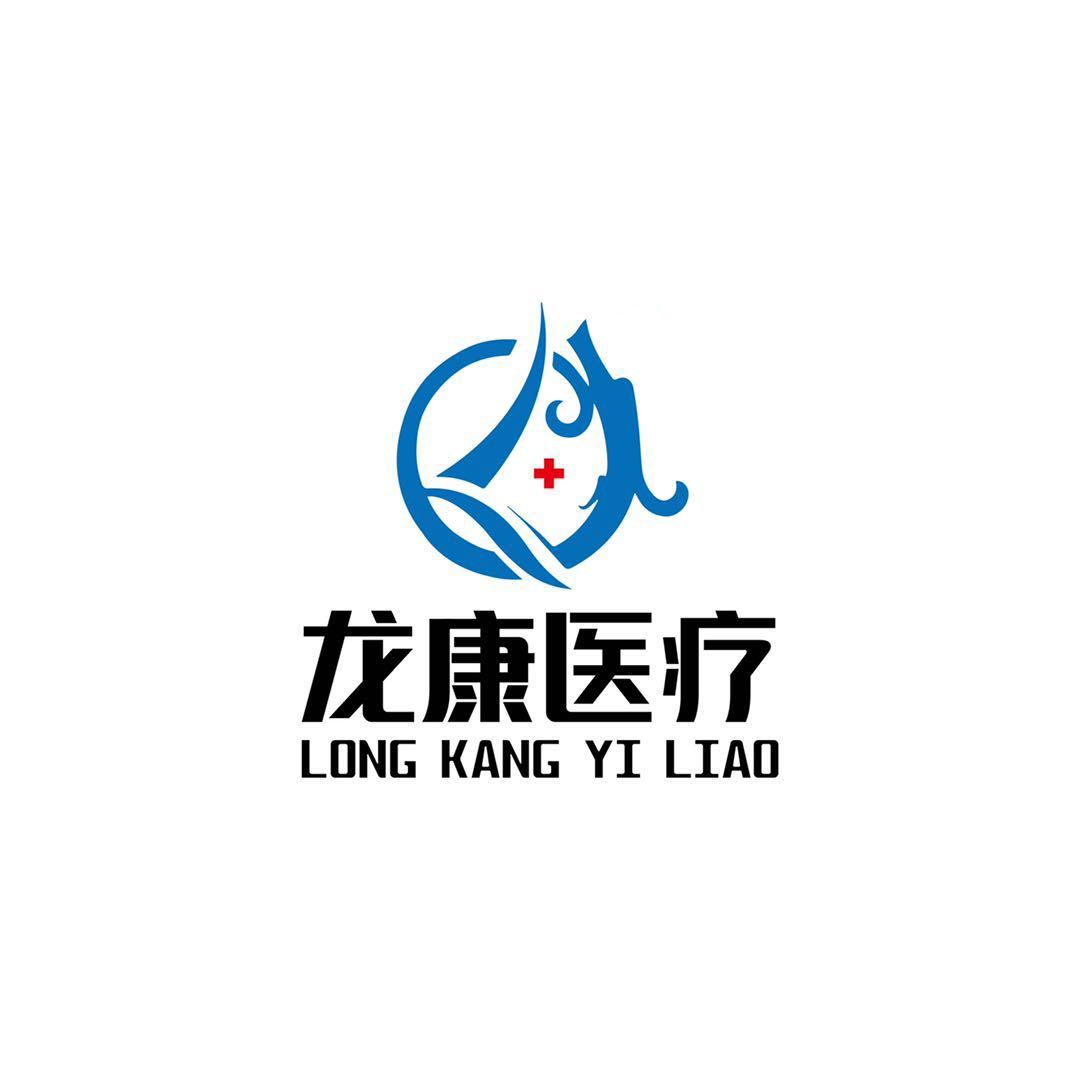 中医弘扬了中华文化