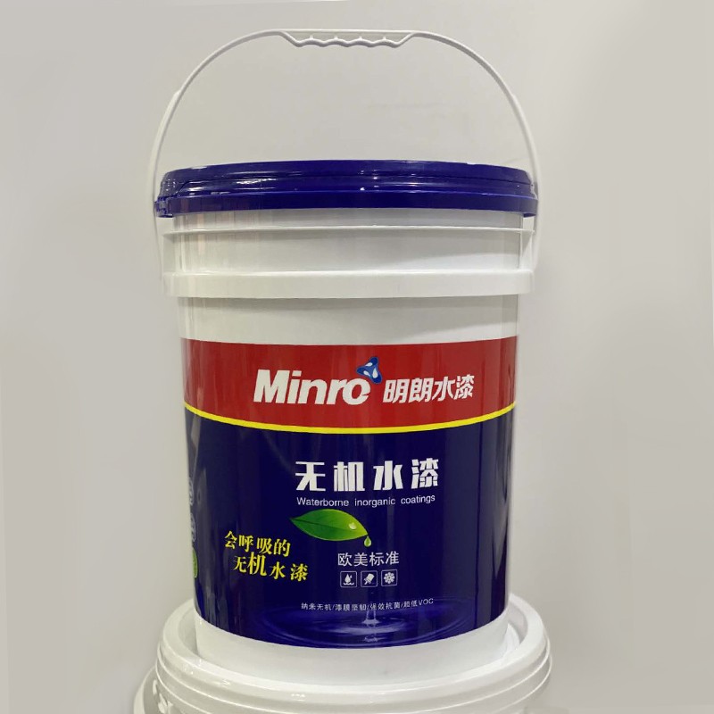 明朗（lǎng）納米無機水漆