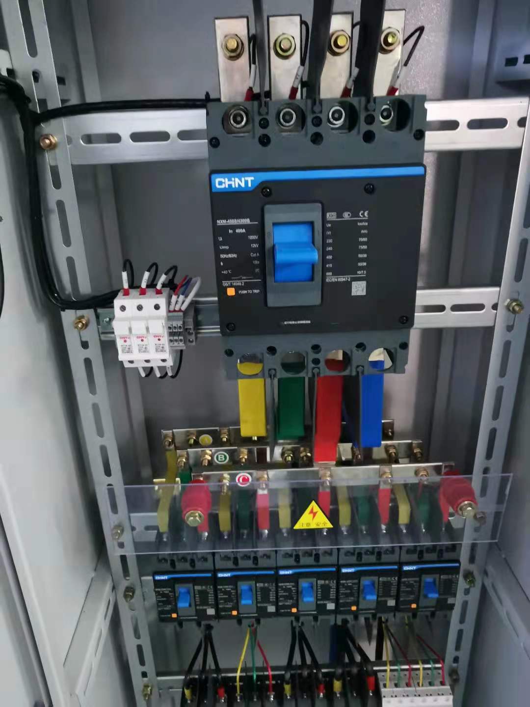 JXF配電箱