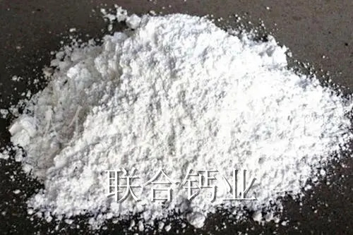 新乡氧化钙老化的原因有哪些