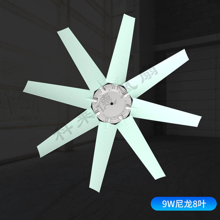 雅马哈发电机组散热风扇叶