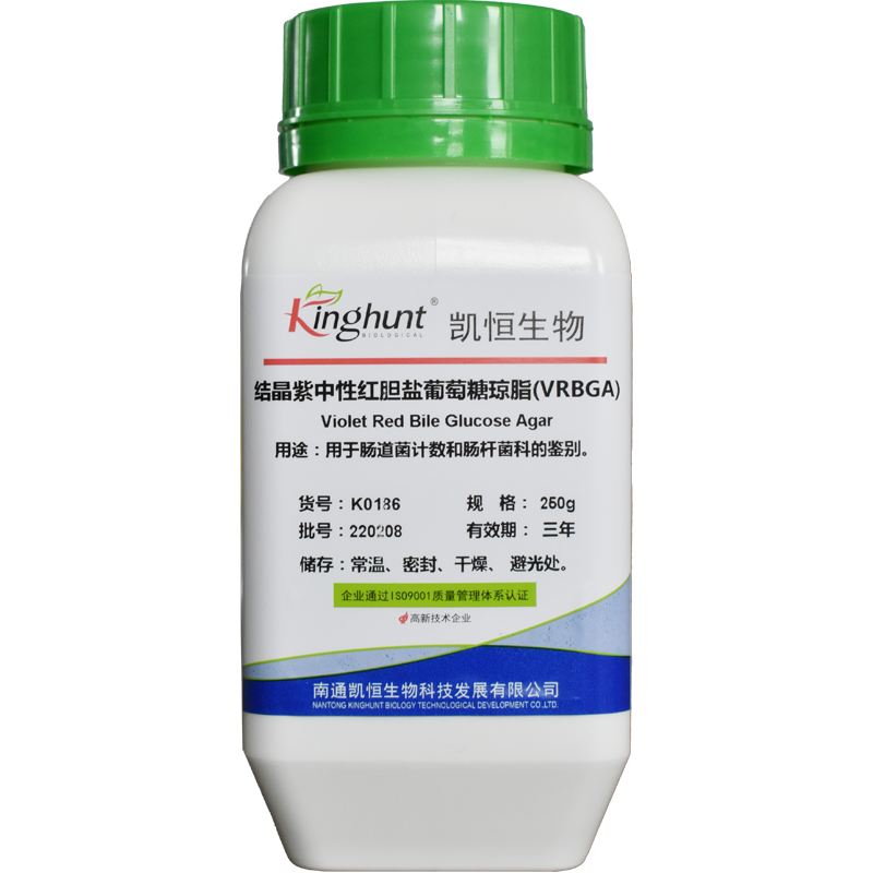 南京结晶紫中性红胆盐琼脂