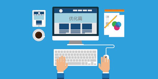 乌兰察布包年推广效果近期优惠