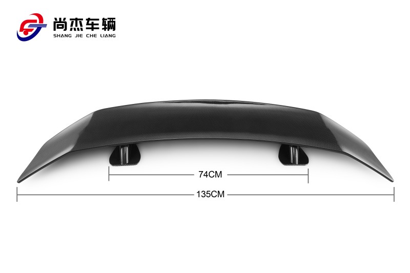 C-2尾翼