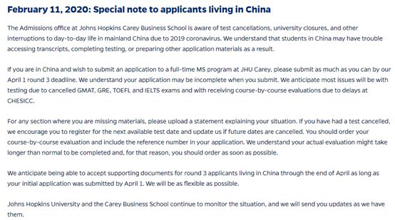 針對疫情，約翰霍普金斯暖心政策出臺