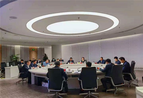 “五一”假期旅游安全生产会议召开