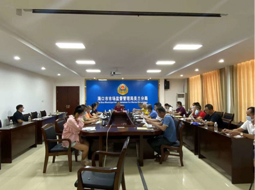 海口市场监管局美兰分局规范提升食品小作坊为创城助力