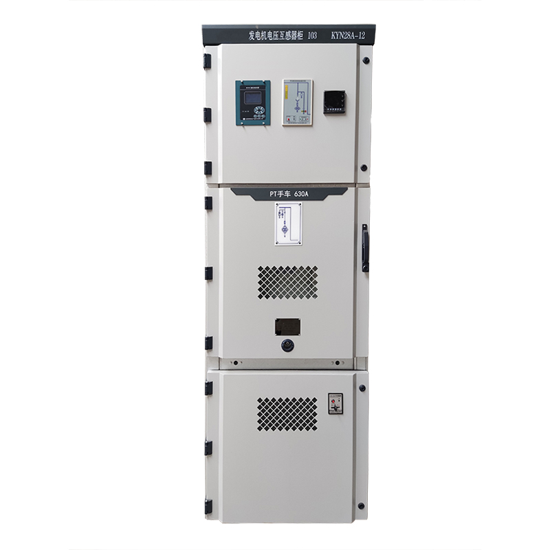 KYN28A-12金属铠装移开式开关柜