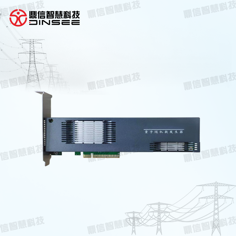 量子随机数发生器