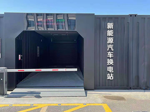 換電站消防系統(tǒng)