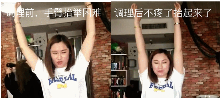 【北京●1月9日】经筋疗法实战班丨简单易学、疗效显著