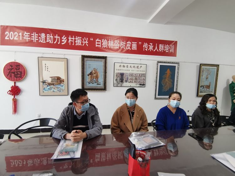 阿爾山市“樹皮畫培訓(xùn)班”在白狼鎮(zhèn)舉