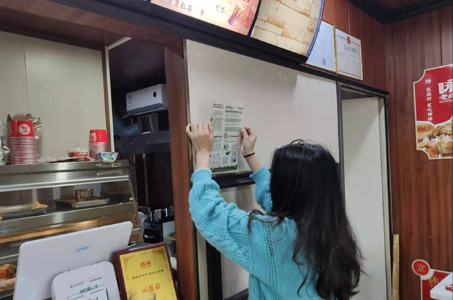 持续推动“禁塑”行动 海南保亭打造自贸港绿色新生活
