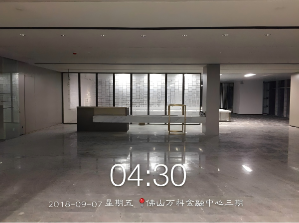 国内案例