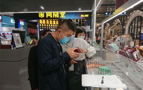 海口市市场监管局秀英分局提前完成化妆品2022年、第二阶段监督抽检工作