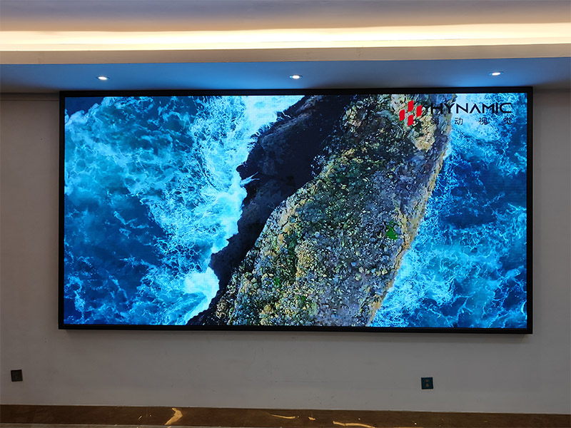 某公司P1.53屏6.2平方案例