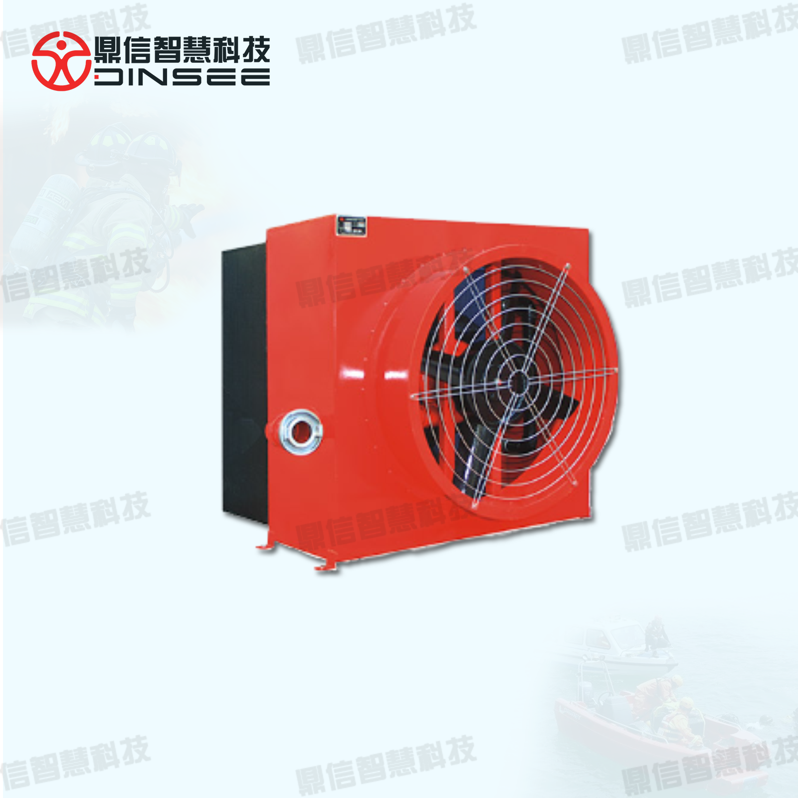 高倍數(shù)泡沫發(fā)生器
