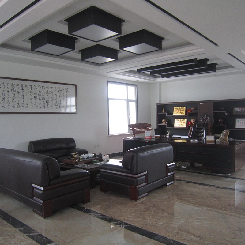 經理辦公室（shì）
