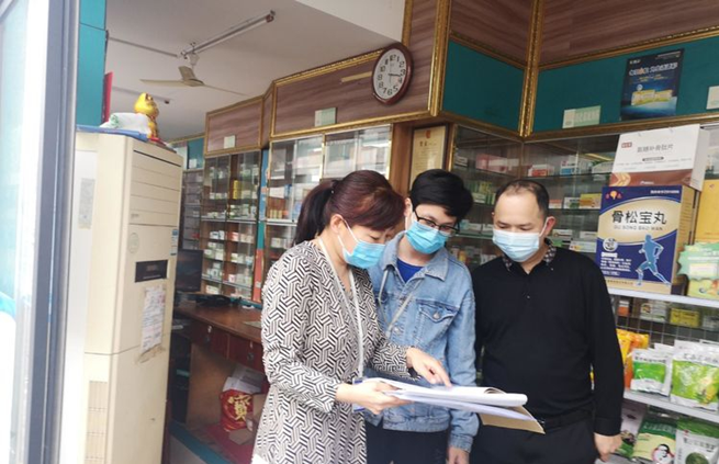 海口市市场监督管理局秀英分局开展“三港一站”周边药品安全监管保障工作