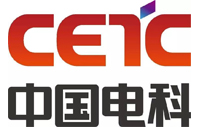 中国电子科技集团有限公司