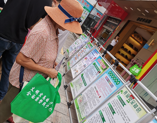 海南保亭县启动2021年食品安全宣传周工作