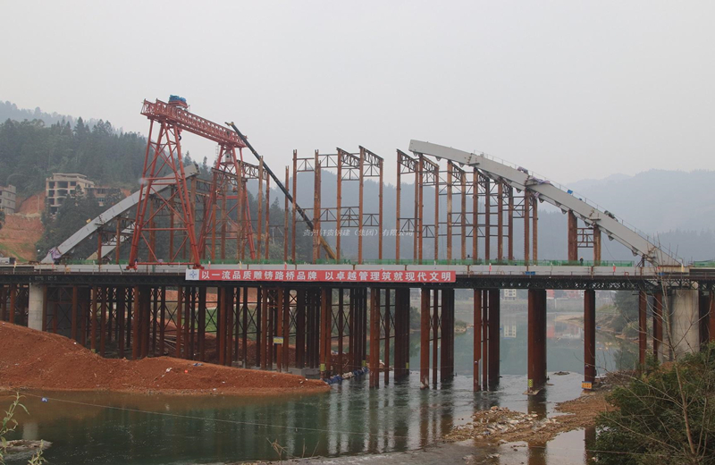 都柳江大桥项目