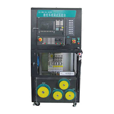 DS-R-DG數(shù)控機(jī)床電控實(shí)訓(xùn)裝置