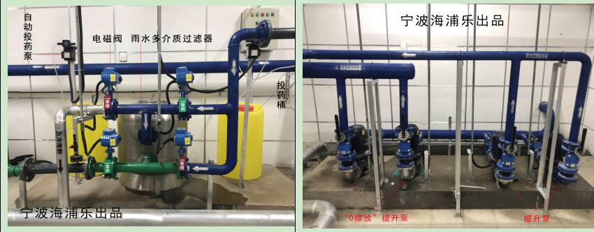 雨水“0排放”于江北工業(yè)區(qū)配套學(xué)校項(xiàng)目完美亮相