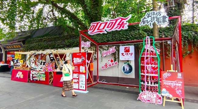 迎中秋、国庆“双节”｜中粮可口可乐在川抓生产、稳供应，活跃市场“不打烊”