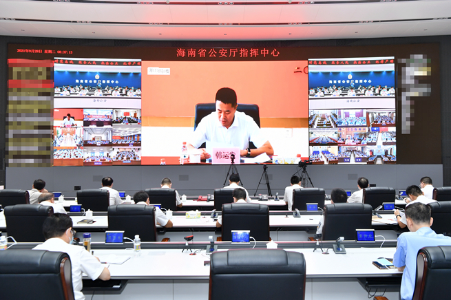 海南省公安厅部署10月份全省公安机关“控发案、多破案、压事故、防事件”工作