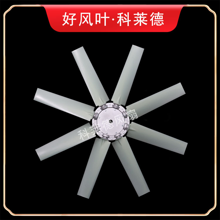 六安风机风叶软硬件零位校准装置