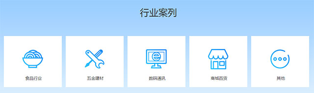 管家婆财贸双全系列