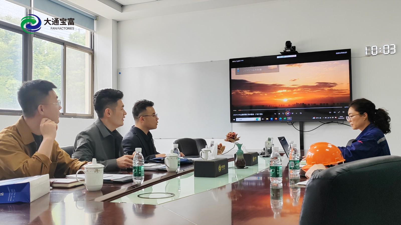 热烈欢迎沂水经济开发区领导莅临大通宝富，政企交流开新篇