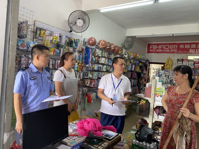 为考试护航，海南保亭县开展打击销售作弊器材专项整治行动