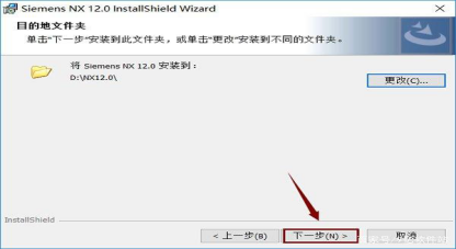 UG编程12.0怎么安装呢？给你超详细解读
