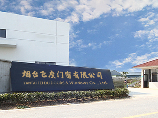 關(guān)于我們