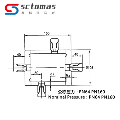 FG06型分离容器