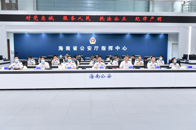 海南省公安厅部署10月份全省公安机关“控发案、多破案、压事故、防事件”工作